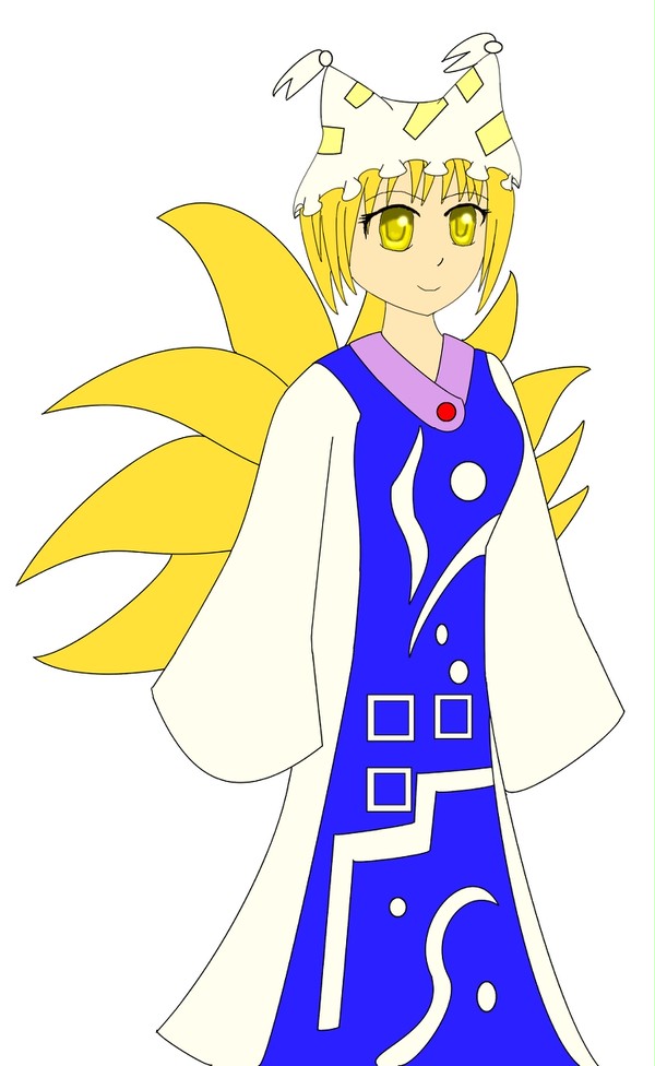 らん