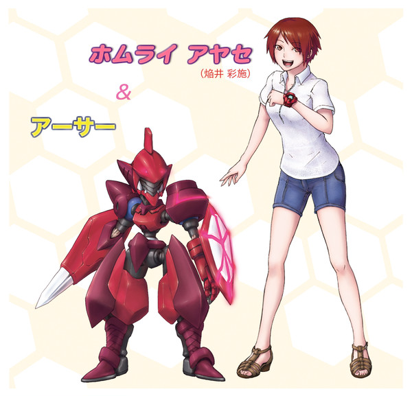 【メダロットP】高校生メダロッター