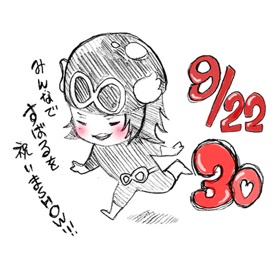 すばる誕生日おめでと＾＾