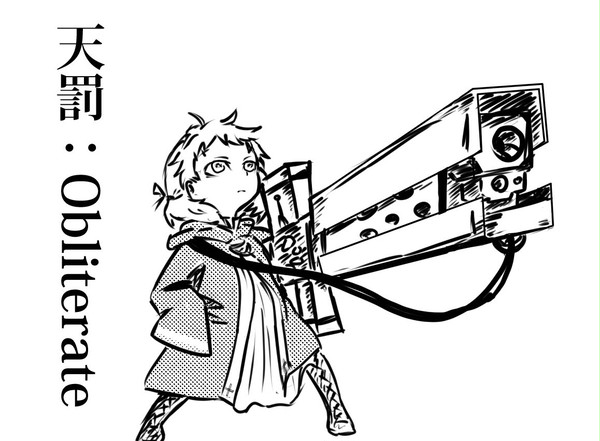 シンシアだヨー（棒）