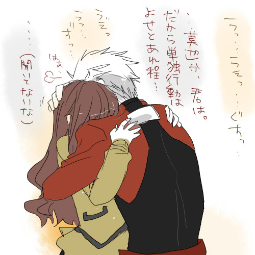 【fate/EXTRA】弓女主詰め