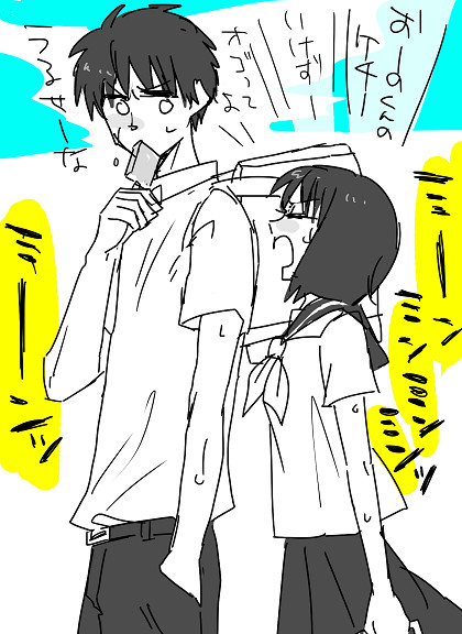 大まる