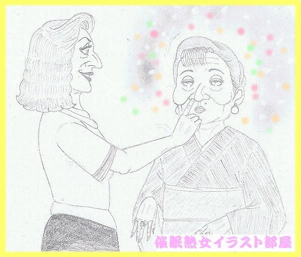 催眠奴隷 ： 熟女編 （vol.3） 催眠鼻糞掃除