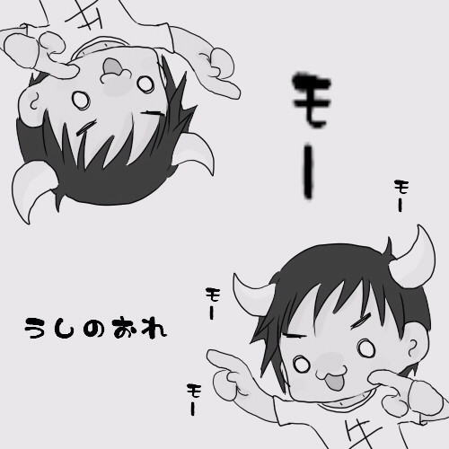 【トリ★ぴく】おれから見た皆【交流】