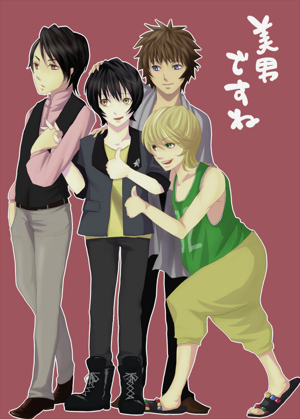 美男ですね