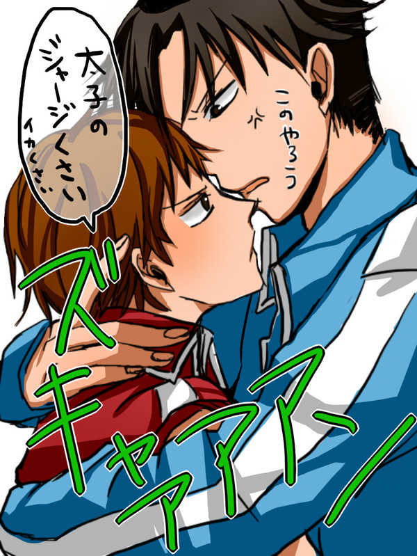 これはツンデレなんだよなツンデレなんだよな！！！！！！！！