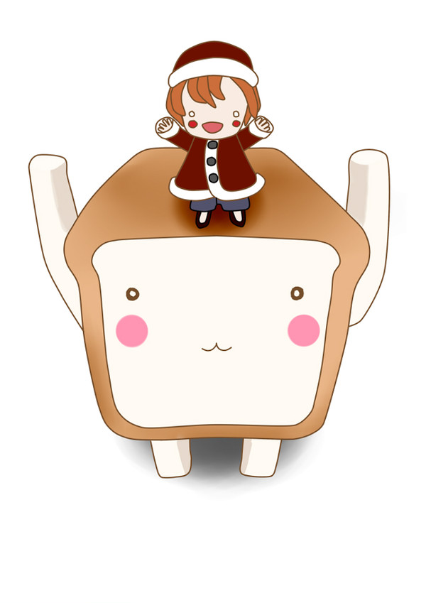 一斤さん