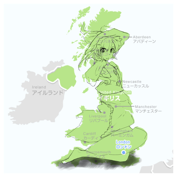 イギリスたん