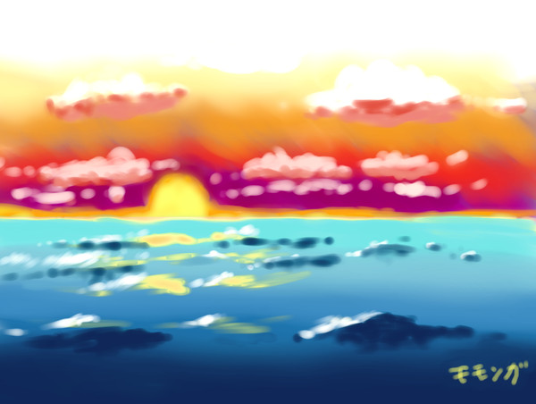 夕日