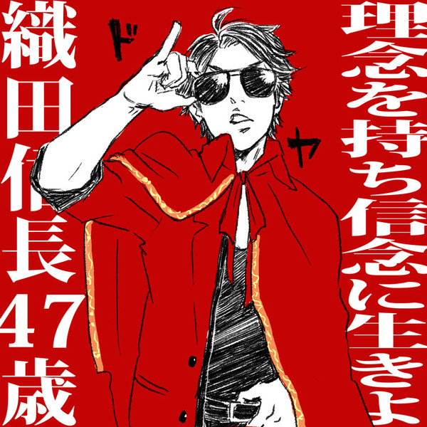のぶらん落書き詰め合わせ