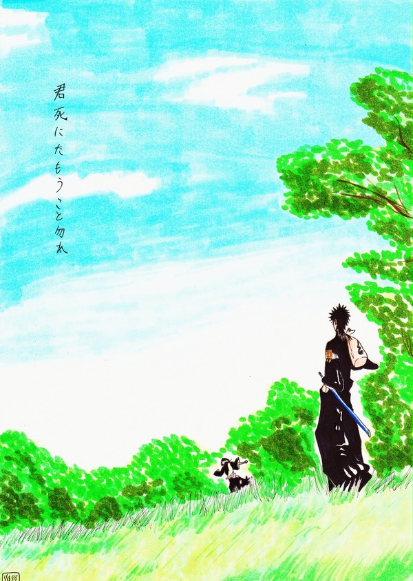 BLEACH「君死にたもうこと勿れ」