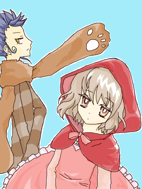 赤ずきんきょーたく。