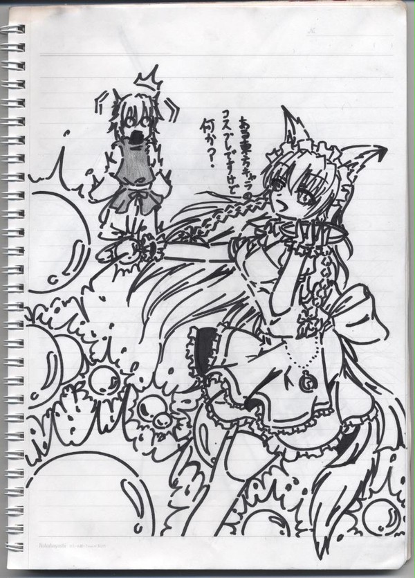 こんなのどう？