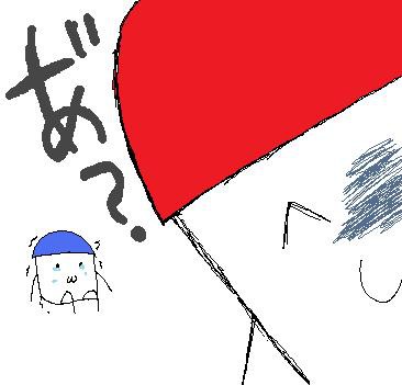 調味料