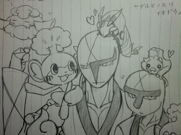 ヤグルマノモリイチドウ