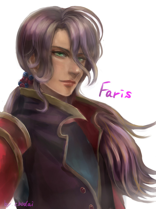 ファリス
