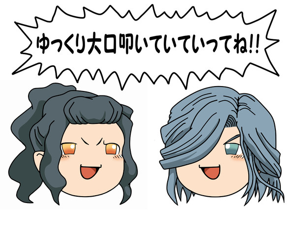 負けフラグ組