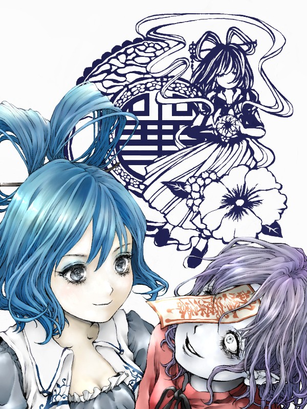 古きユアンシェン