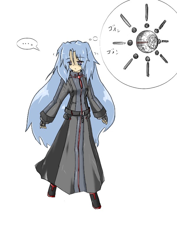 スタブさん迷子探し。