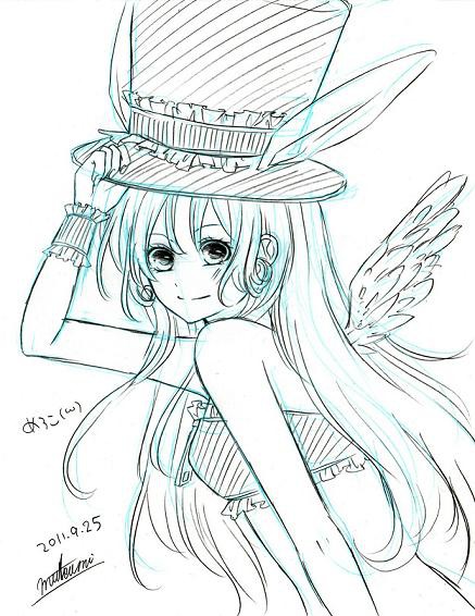 めろきゅ・ぼん!