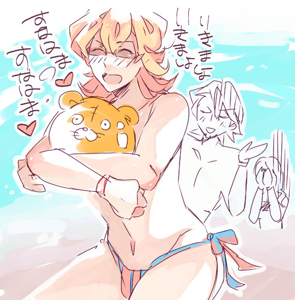 すなはまと未来ネタ