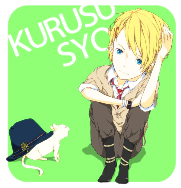翔ちゃん