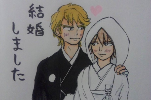 結婚しました
