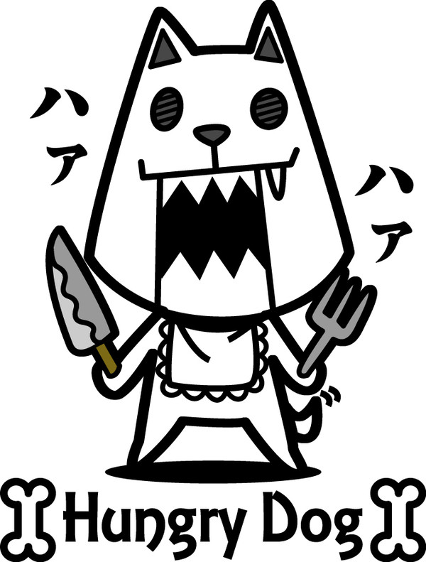Hungry Dog
