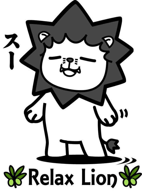 Relax Lion