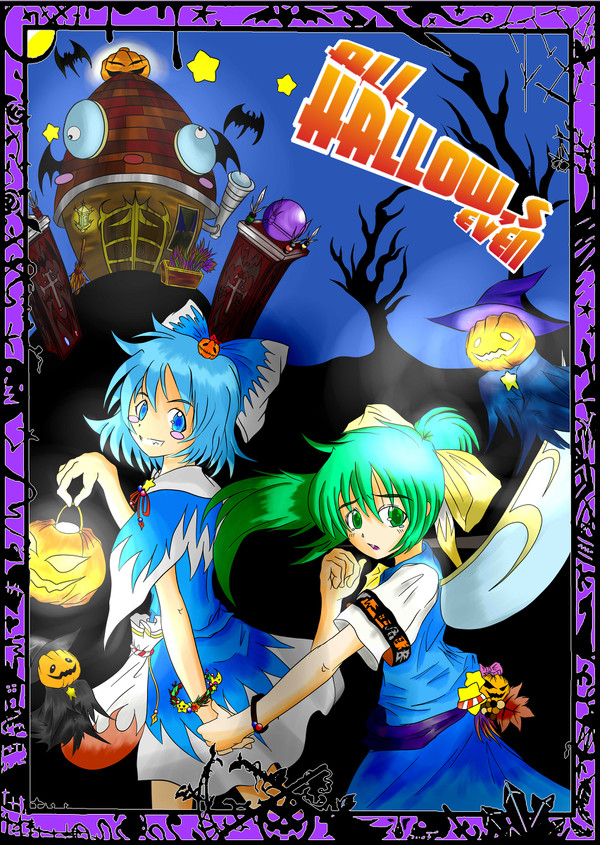 【紅楼夢新刊】ﾊﾛｳｨﾝ本【進行中】