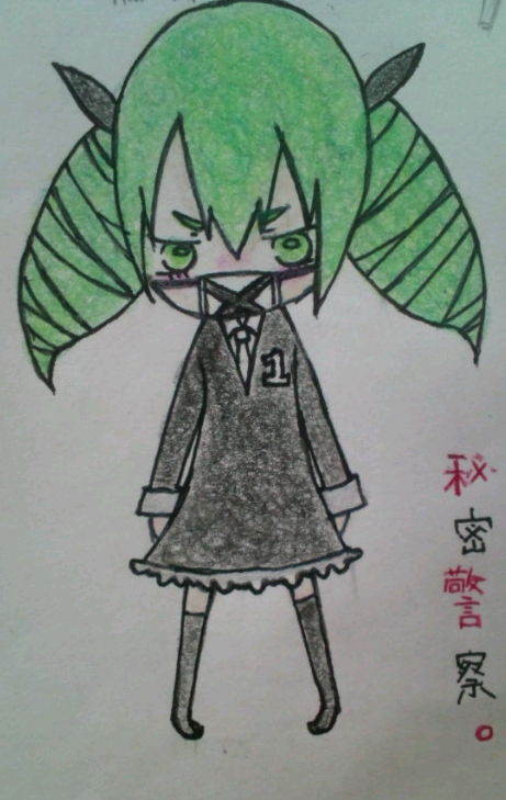 朝から晩まで