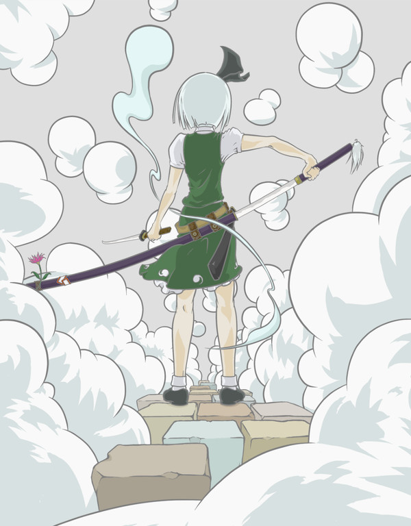 背中