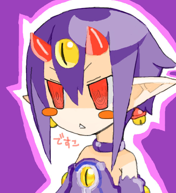 drawr