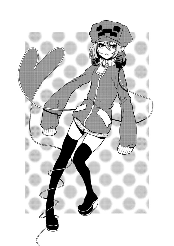 何かの擬人化