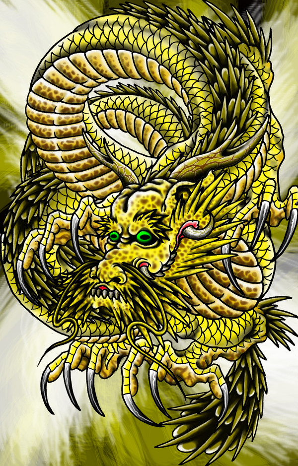黄龍