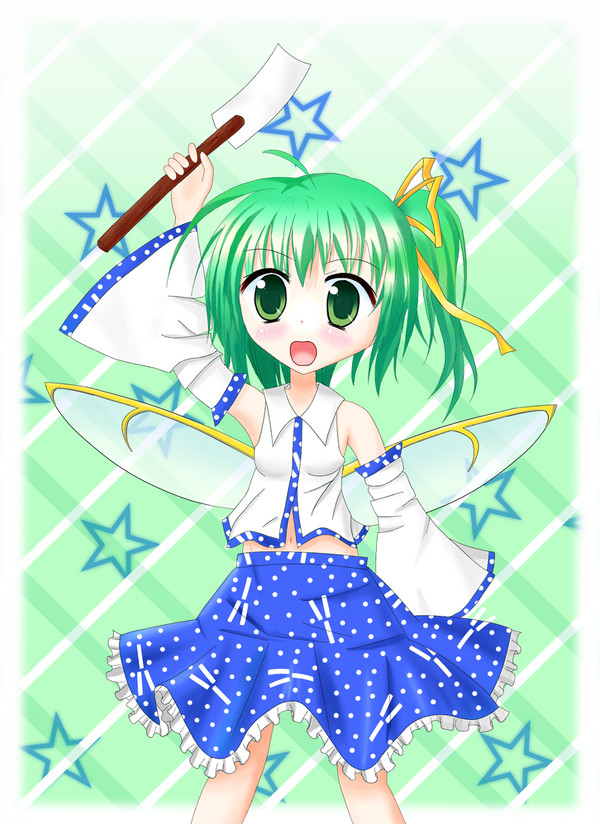 風祝な大ちゃん