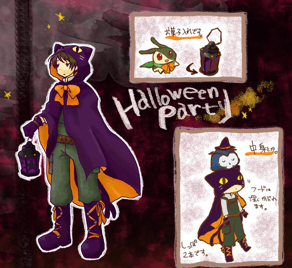 【picdia】クラーヴィオ衣装【HW】
