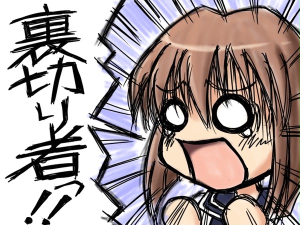 アイマCHU!!公録で印象に残ってる台詞