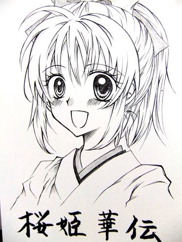 朝霧