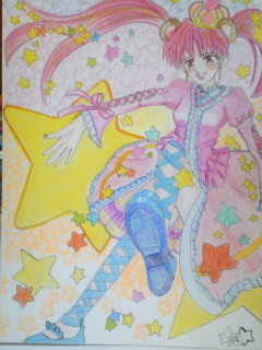 某SNSアバイラ 星のお姫様風