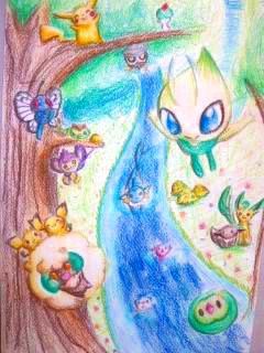 セレビィの森