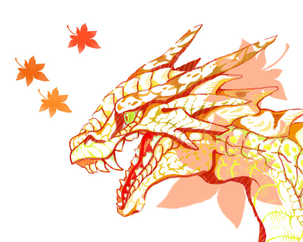 紅葉