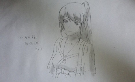 戦場ヶ原ひたぎ