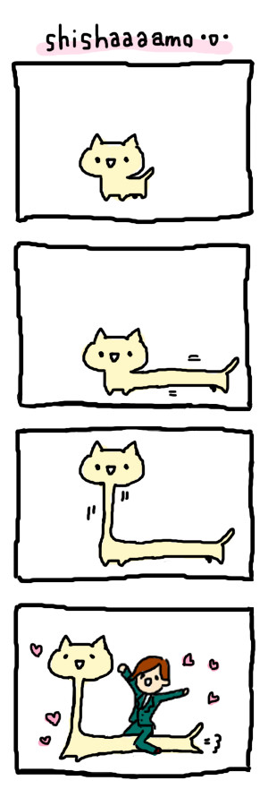 【ポプ】ししゃもさんとサトウさん
