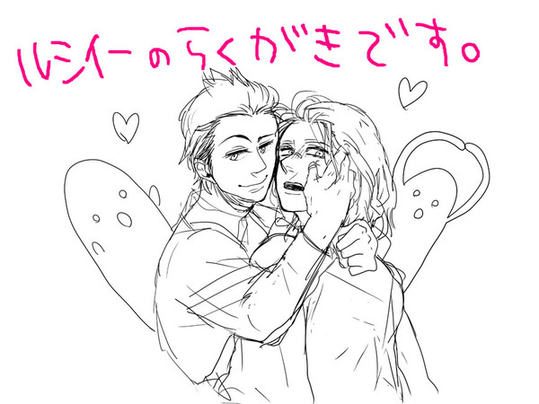 【腐向け】らくがき詰合せ