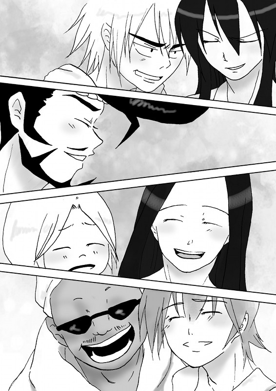 「いつのまにか」