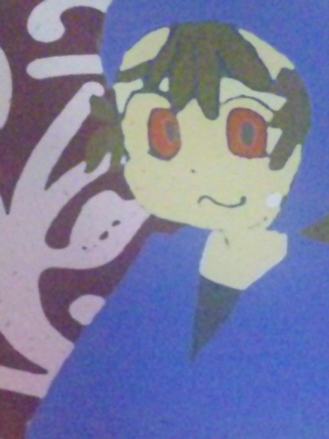 勘ちゃん
