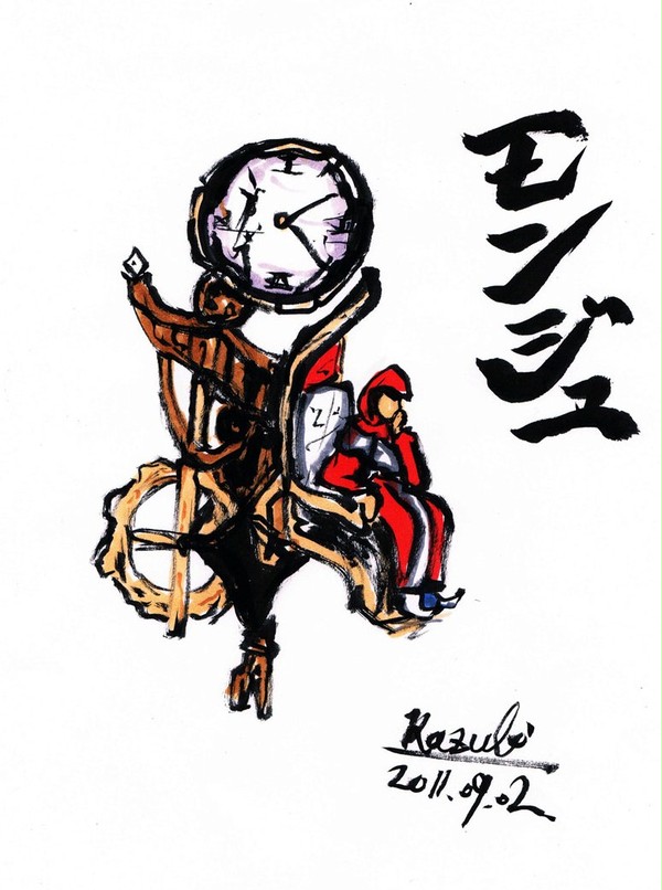時計塔の主