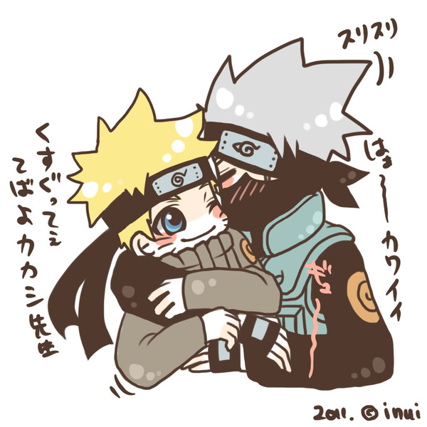 イチャコラカカナル（腐）