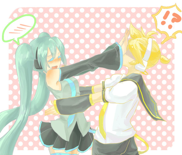 !?